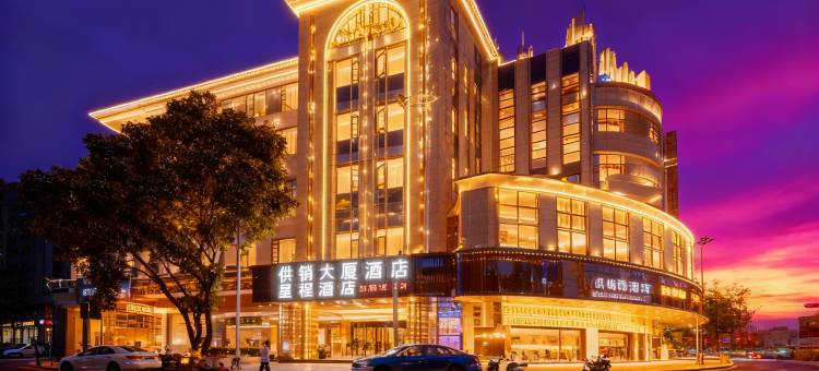 里程酒店(玉林美林步行街汽车总站店)图片