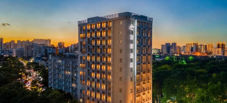 如家酒店·neo(海口骑楼老街东湖路店)图片