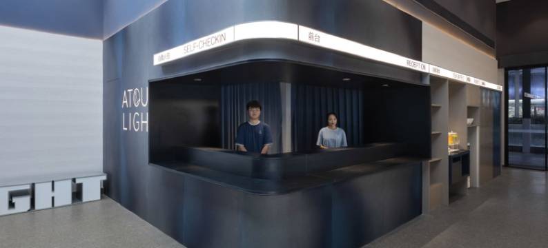 南京德基广场珠江路轻居酒店图片