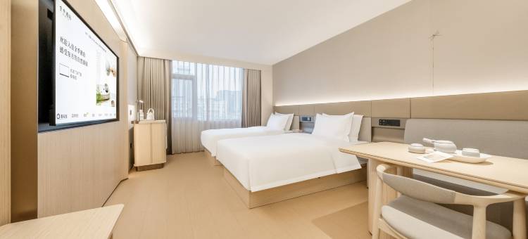 全季酒店(昆明滇池南亚风情第壹城店)图片