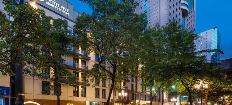 广州岭南五号酒店(北京路天字码头店)图片