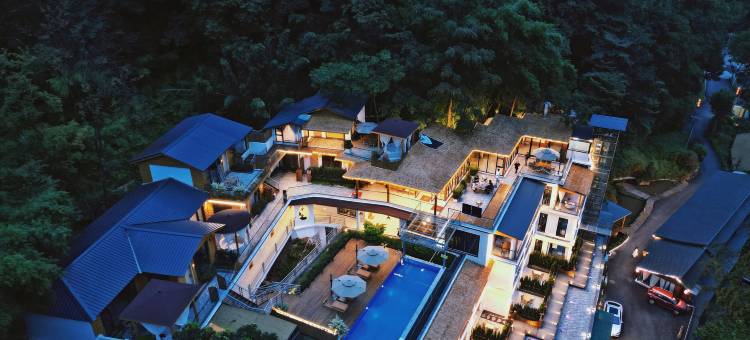 拾星集·仙谷MoonlitNooksMistyNicheMildNook民宿(青城山景区店)图片