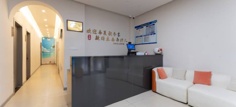 山海盟居美宿酒店(威海国际海水浴场店)图片