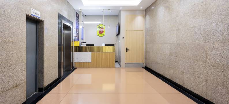 速8优选酒店(北京上地地铁站店)图片