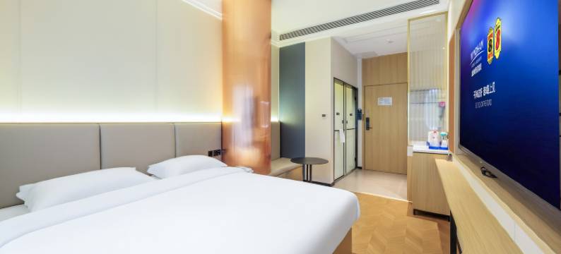 速8优选酒店(北京上地地铁站店)图片