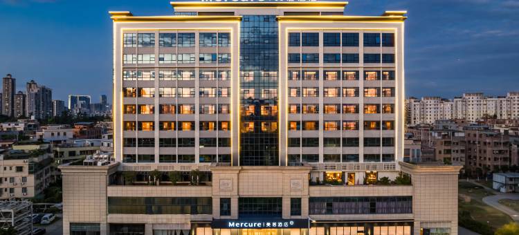 广州南站番禺长隆美居酒店图片