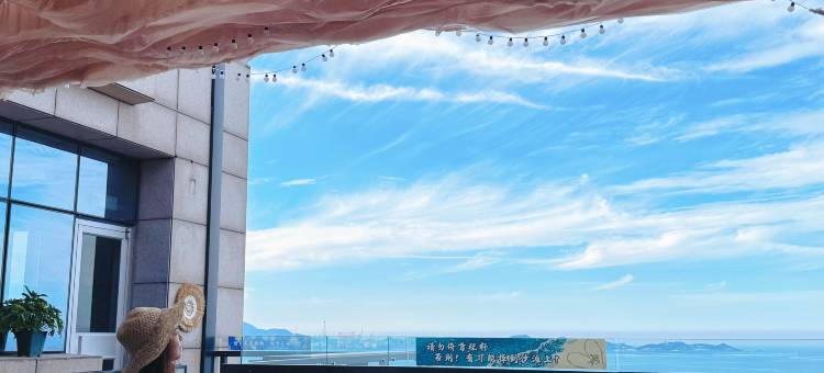 烟台百纳瑞汀酒店(烟台站第一海水浴场店)图片