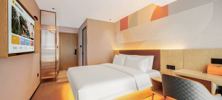 艺选安來酒店(北京三里屯太古里工人体育场店)图片