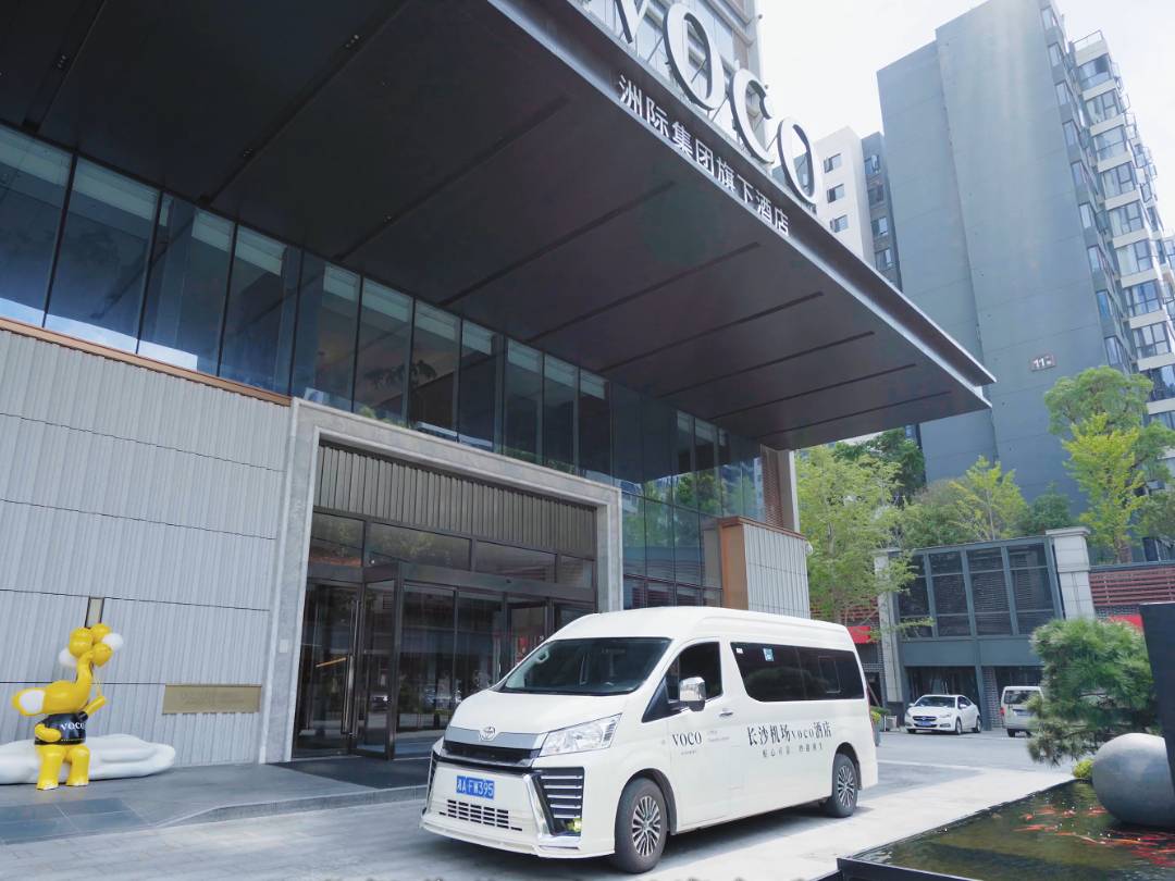 长沙机场voco酒店(洲际酒店集团旗下)图片