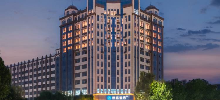 汉庭酒店(许昌襄城县政府店)图片