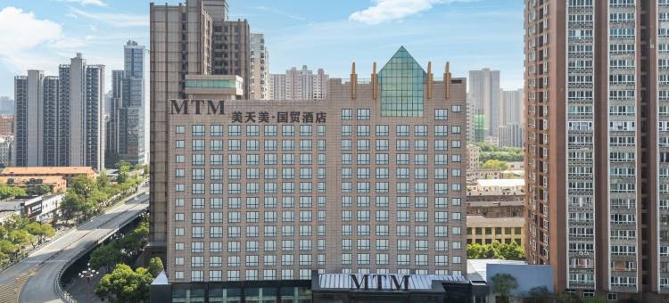 美天美国贸酒店(八一广场王府井店)图片