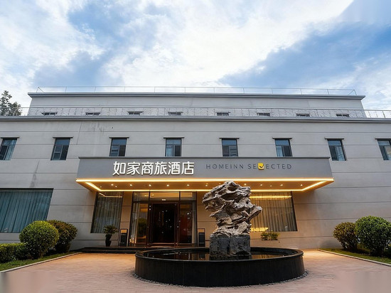 如家商旅酒店(北京欢乐谷王四营店)