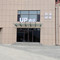 汾阳UP酒店
