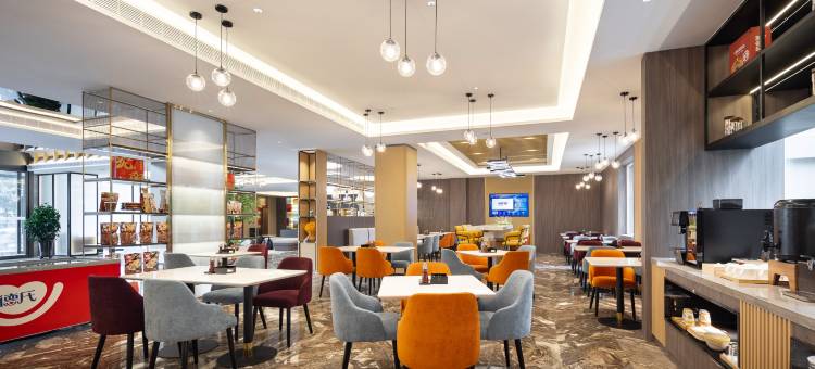 Park Inn丽柏酒店(沈阳北站青年大街店)图片