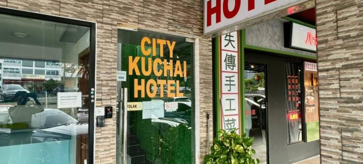 Swing & Pillows @ KL City Kuchai Lama图片