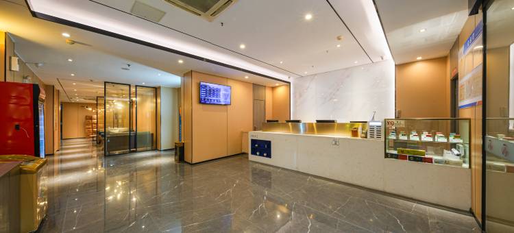 华驿精选酒店(枣庄吾悦广场君山中路店)图片