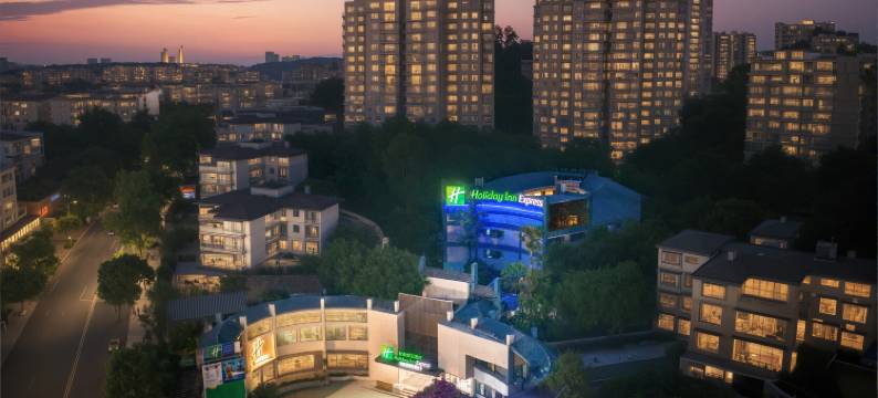 宜宾叙州智选假日酒店(宜宾西站店)图片