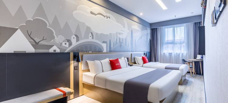 尚客优精选酒店(西安幸福林带韩森寨地铁站店)图片