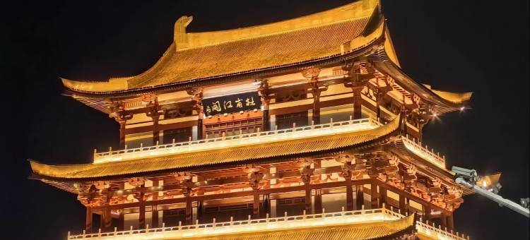 维也纳酒店(长沙五一广场国金中心店)图片