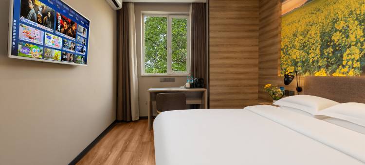 艺选酒店(铁西盛京医院店)图片