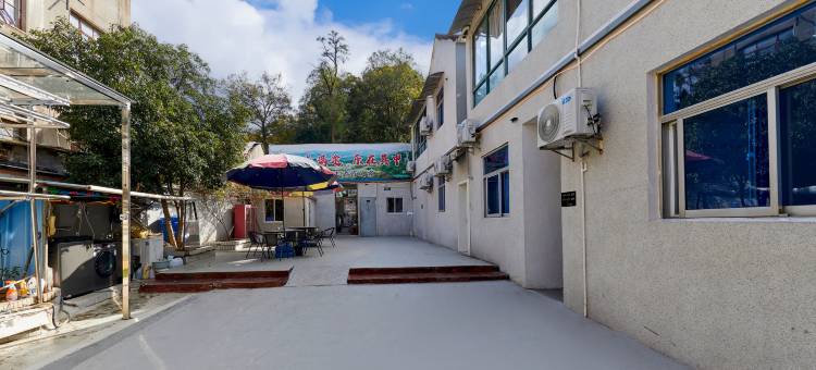 光谷雅园民宿(南京火车站红山动物园店)图片