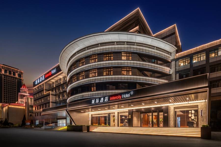 城際酒店(煙台市政府萬象匯店)