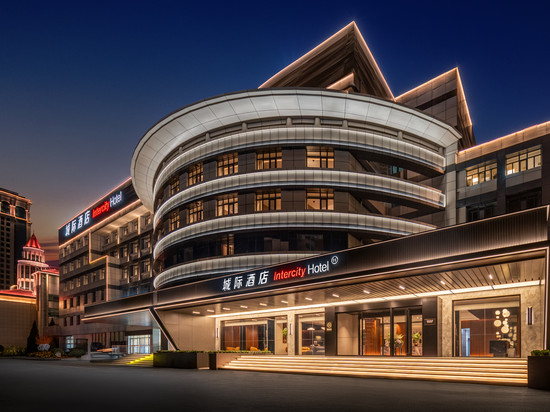 烟台城际酒店(烟台市政府万象汇店)