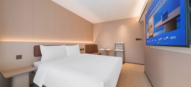 汉庭酒店(滨海吾悦广场店)图片