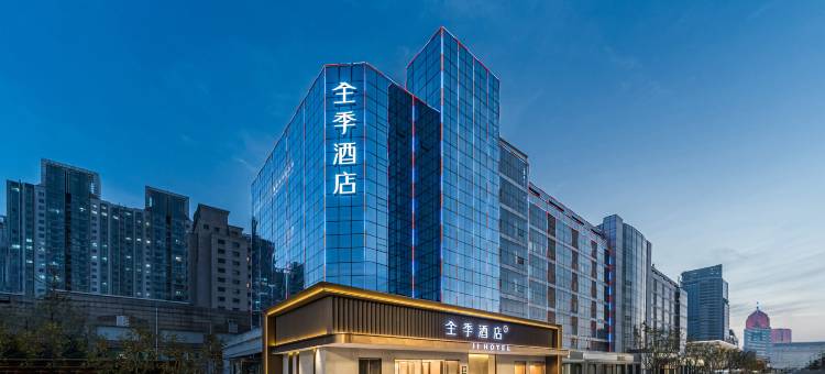 全季酒店(太原迎泽大街五一广场店)图片