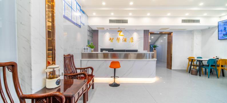 智馨酒店(隆昌市政府店)图片