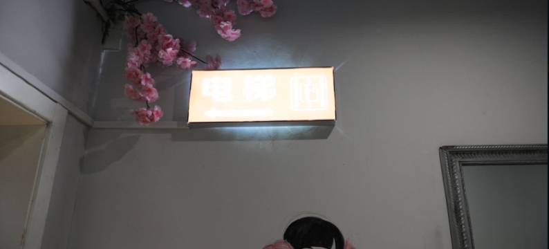 阳城金沙湾精品酒店图片