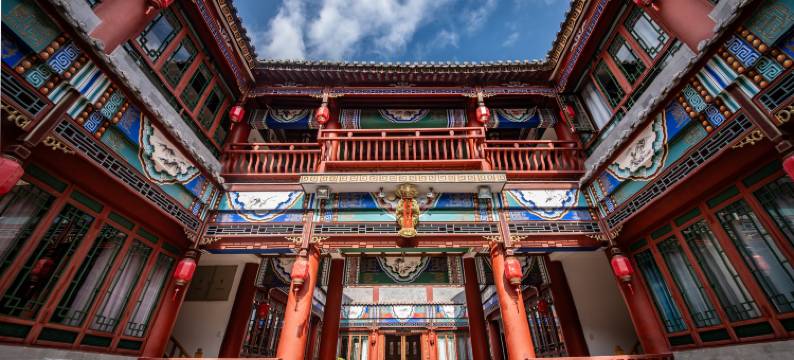 巍山楠诏四合院酒店图片