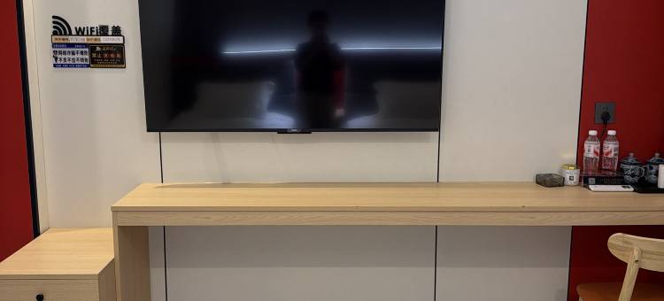 如家华驿精选(保定雄安新区安新县三台镇店)图片