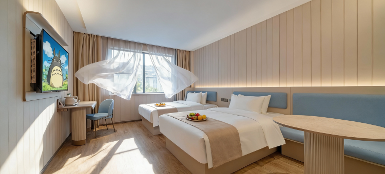 欣颐酒店(衢州水亭门国金中心店)图片