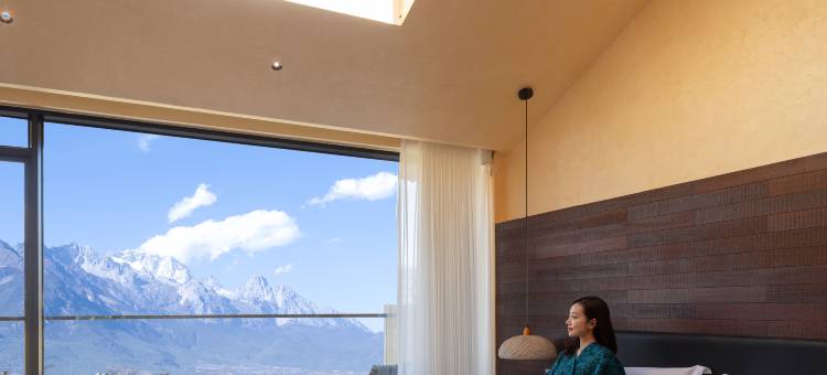 向野·云栖处日照金山SnowMountain私汤观景(白沙古镇店)图片