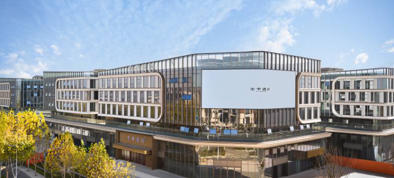 全季酒店(郑州北龙湖金融中心店)图片