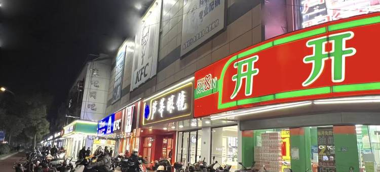苏州思源精选酒店(吴江汾湖开发区店)图片