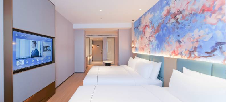 白玉兰酒店(大庆东站客运枢纽店)图片