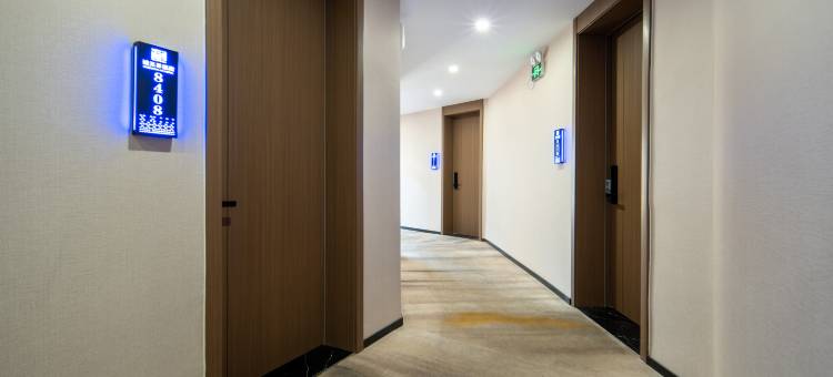 浠水诚无界酒店(润达国际购物中心店)图片