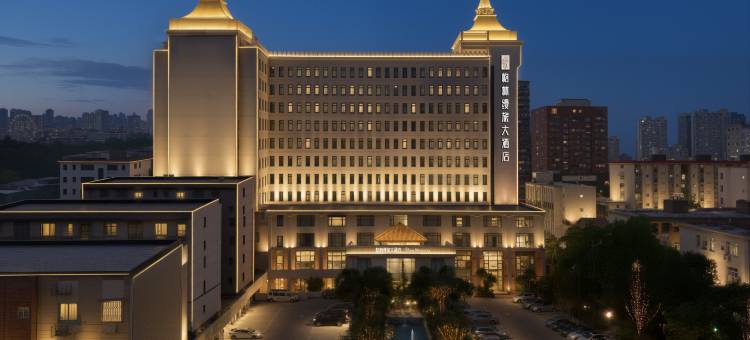 格林缦旅大酒店(八一广场一附院店)图片