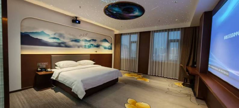 鲁山尚宾酒店图片