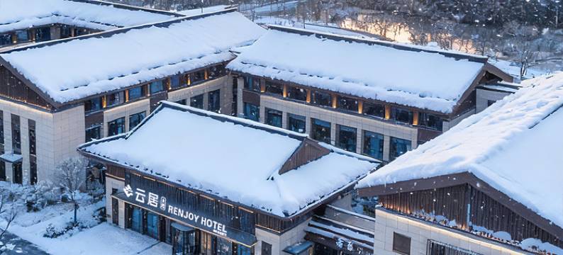 扬州瘦西湖云居酒店图片