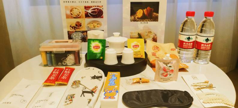 国资人才酒店(福州闽侯青口店)图片