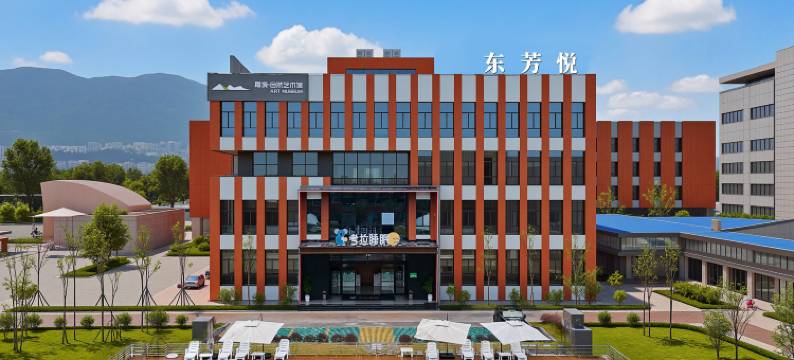 溆浦考拉睡眠酒店图片