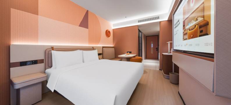 桔子郑州中原万达西三环地铁站酒店图片