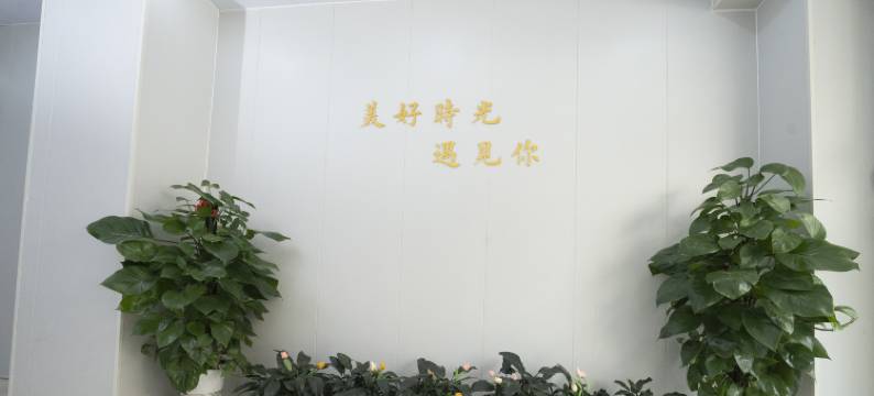 时光公寓(阳西西湖公园店)图片