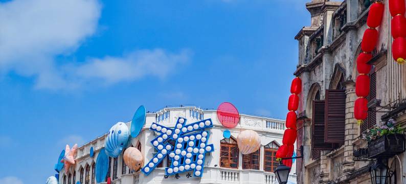 海口华彩洲际酒店图片