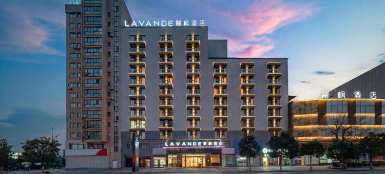 麗枫酒店(滕州市吾悦广场店)图片