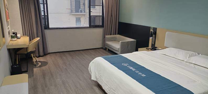 如家旗下UP华驿精选酒店(宁乡店)图片