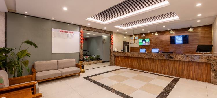 倍客酒店(昆山花桥镇花集路店)图片